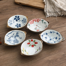 日式陶瓷双耳碟小碟子手绘风釉下彩点心碗酱料碟异形小碗调味小碟