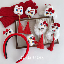 龙年头饰儿童diy醒狮狮子头舞狮手工舞狮手工材料国潮年兽龙头套