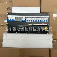 华为ETP48300-M5A1嵌入式高频开关电源系统5G通信基站48V300A电源