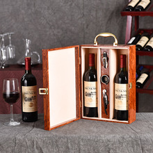 钢琴烤漆红酒包装礼盒单双支装红酒木盒葡萄酒箱红酒盒子