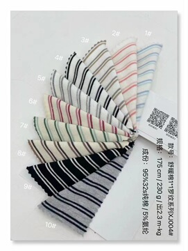 240g色织罗纹 1*1纯棉螺纹条纹布料32支秋冬保暖全棉条纹打底面料