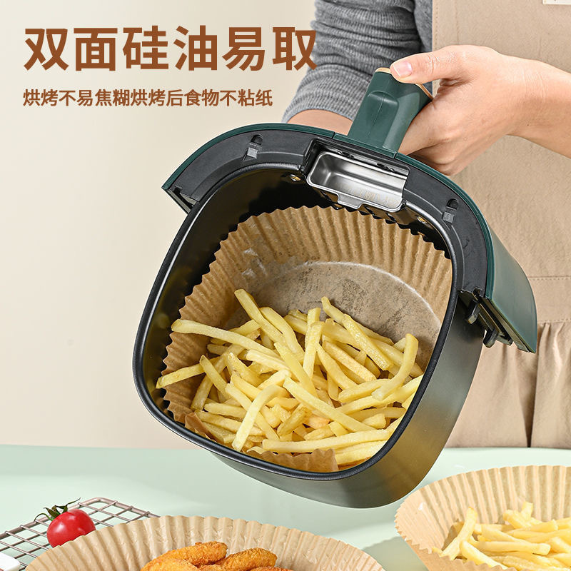 Air Fryer Special Paper Pallet Oil-Absorbing Sheets Baking Silicone Paper Pad Paper Cups Food Grade Oil-Proof Oven Food Special Use