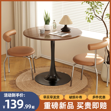 3YV5小圆桌阳台休闲桌椅洽谈桌客厅茶桌复古圆餐桌中咖啡桌家用圆