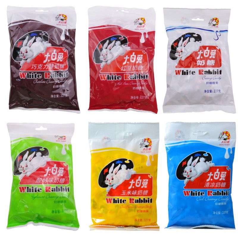 喜糖 软糖大白兔奶糖冠生园婚庆结婚怀旧小零食品散装114g/227g