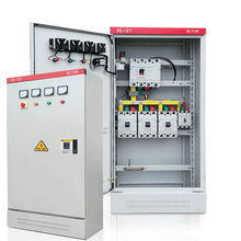 低压成套配电柜强电布线箱动力柜照明箱水泵路灯控制箱电表箱