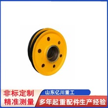 轧制铸钢滑轮组 起重机定滑轮配件滑轮片 工业起重机热扎滑轮