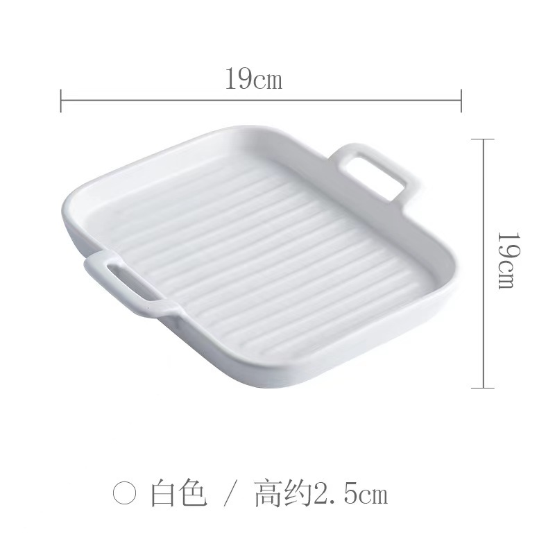 Nordic Style Creative Binaural Ceramic Ovenware Square Oven Baking Dish Household Cheese Baked Rice Plate