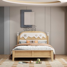 fsk儿童床1米5单人床实木床1.2米公主风小户型现代简约卧室家用