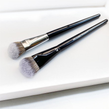 PRO Foundation Makeup Brush #47 - Angled Soft Bristles跨境专