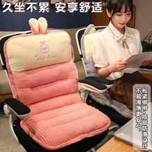 新款坐垫椅垫靠背一体加厚保暖办公室久坐屁股垫车载用汽车座椅垫