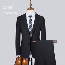 黑色男士西服套装韩版修身商务正装职业单西装外套男新郎结婚礼服