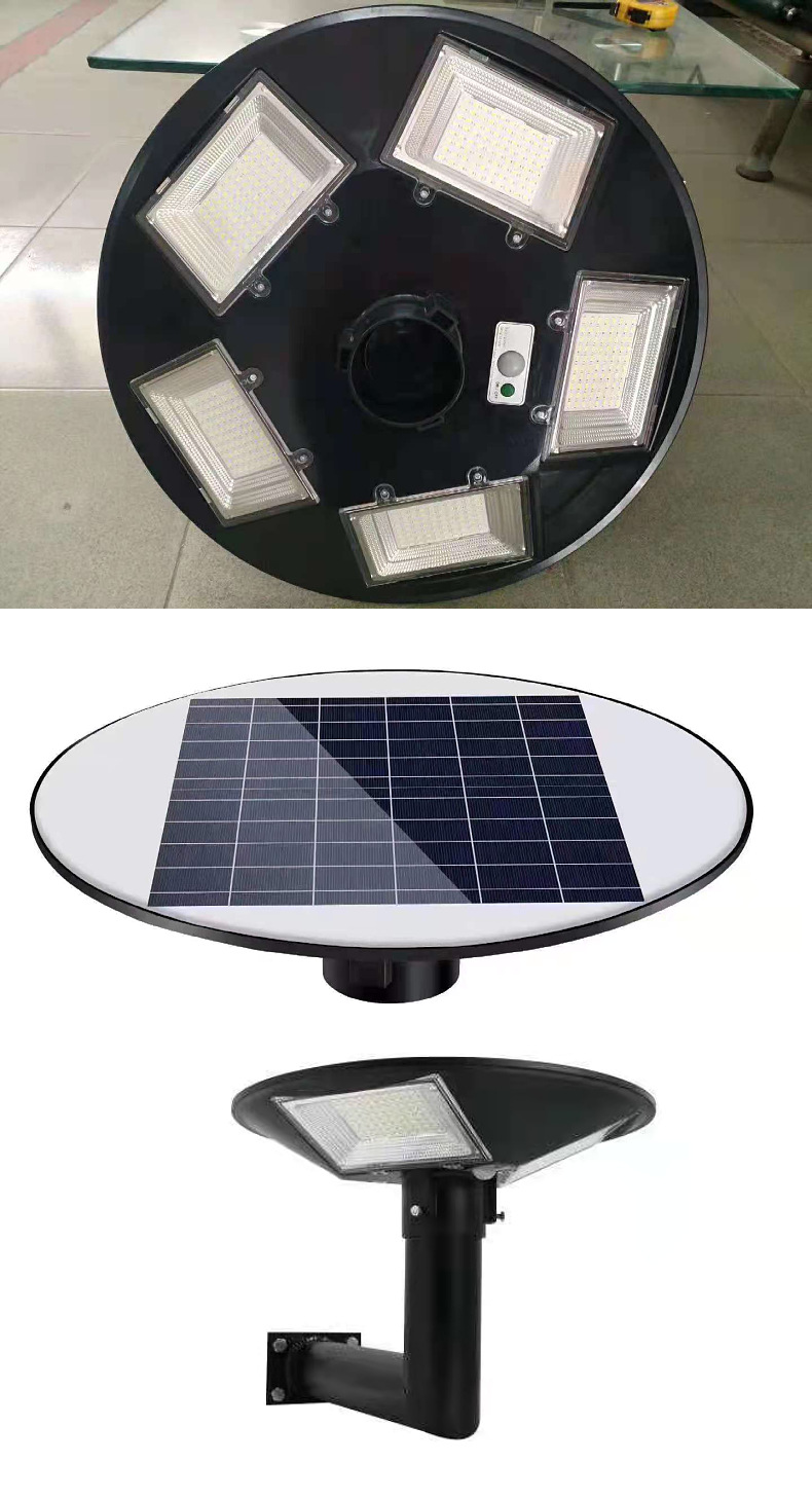 圆形led太阳能庭院灯光控时控遥控一体化太阳能路灯