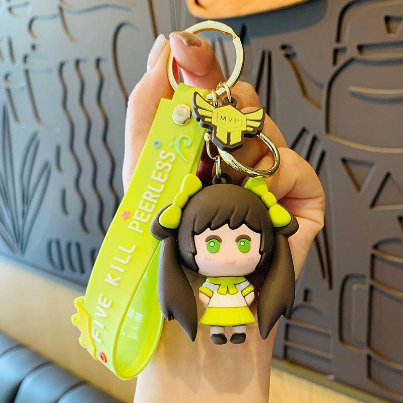 King Glory Keychain Couple Cartoon Cute Car Key Chain Crane Machine Schoolbag Small Pendant Creative Gift