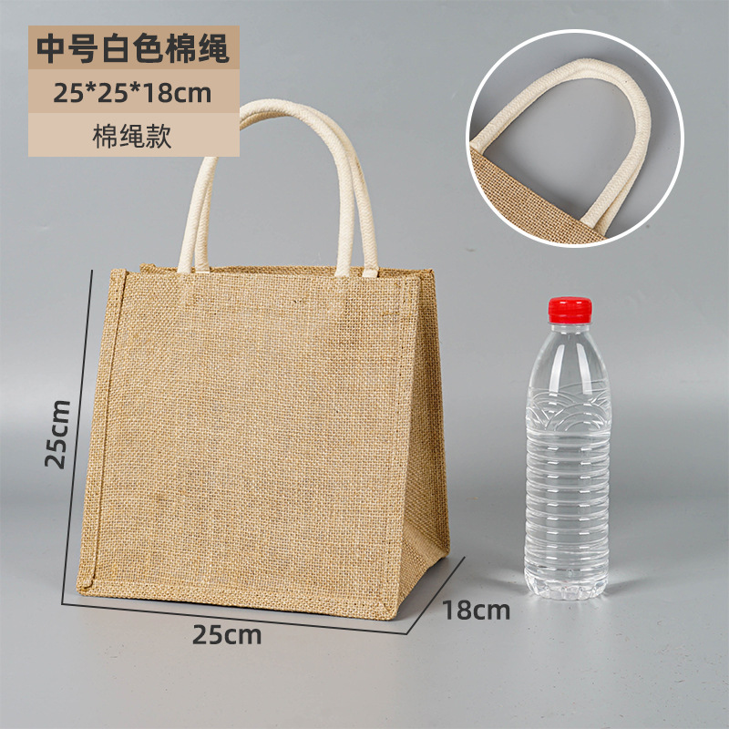 Wholesale Burlap Handbag Sack Cotton and Linen Bag Jute Shopping Bag DIY Linen Bag MUJI Bags