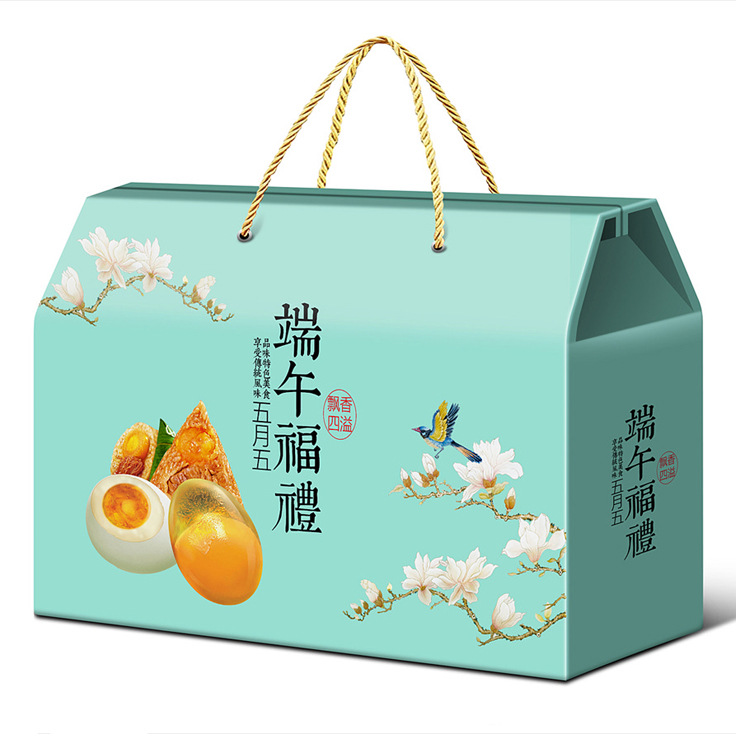 古典花鸟图粽子包装盒端午节土特产食品纸箱熟食海鲜水果礼盒新款