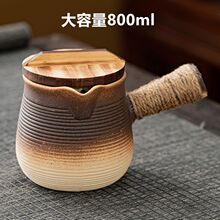 烤奶壶围炉煮茶罐罐茶煮茶器户外带盖全套陶壶煮茶奶茶碳炉套代发