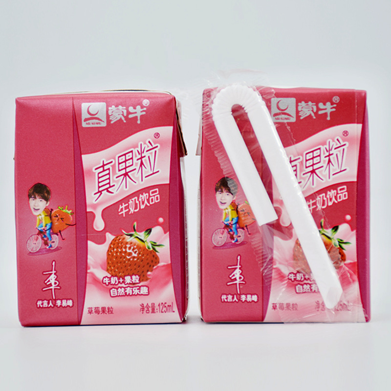 9月蒙牛真果粒椰果牛奶莓味125ml*20/40盒迷你小盒装儿童饮料品