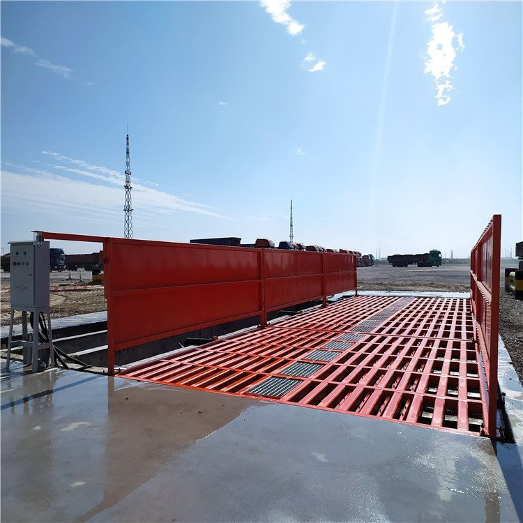 0成交0台新疆 工程洗车机 工地洗车槽 全自动工地用洗轮机 厂家