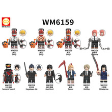 WM6159动漫系列电锯人枪之恶魔玛奇玛人仔儿童拼装积木玩具袋装