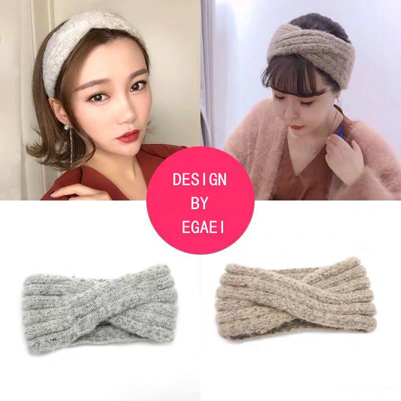 2021 New Mixed Color Mohair Front Cross Women's Knitted Hair Band Autumn and Winter Warm Hair Band