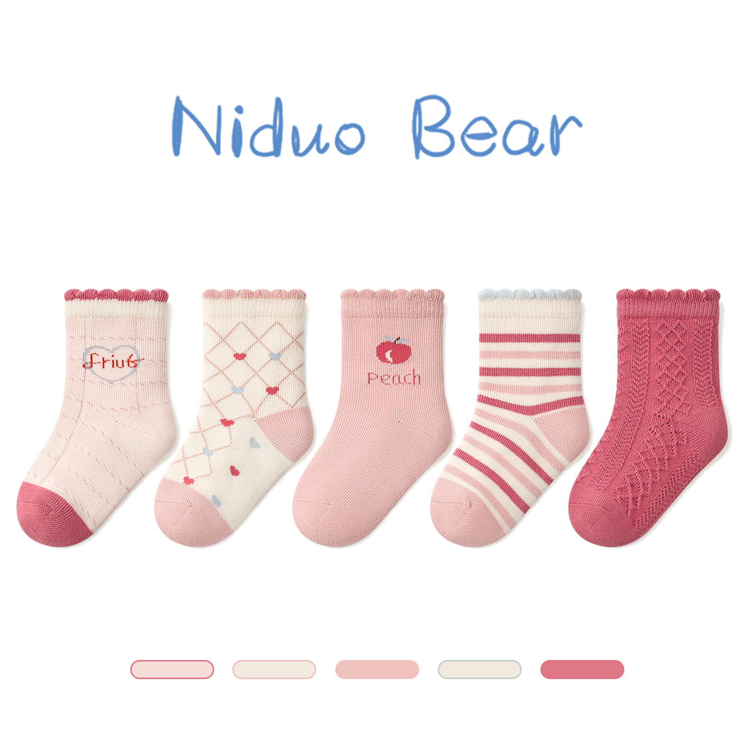 Niduoxiong 2023 Children's Socks Spring and Autumn Cotton Socks Cute Baby's Socks Loose Mouth Boneless Girl Socks Girl Autumn and Winter