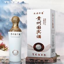 贵州宾酒高尔夫款53度酱香型白酒500ML*6瓶整箱送礼扫码价999元