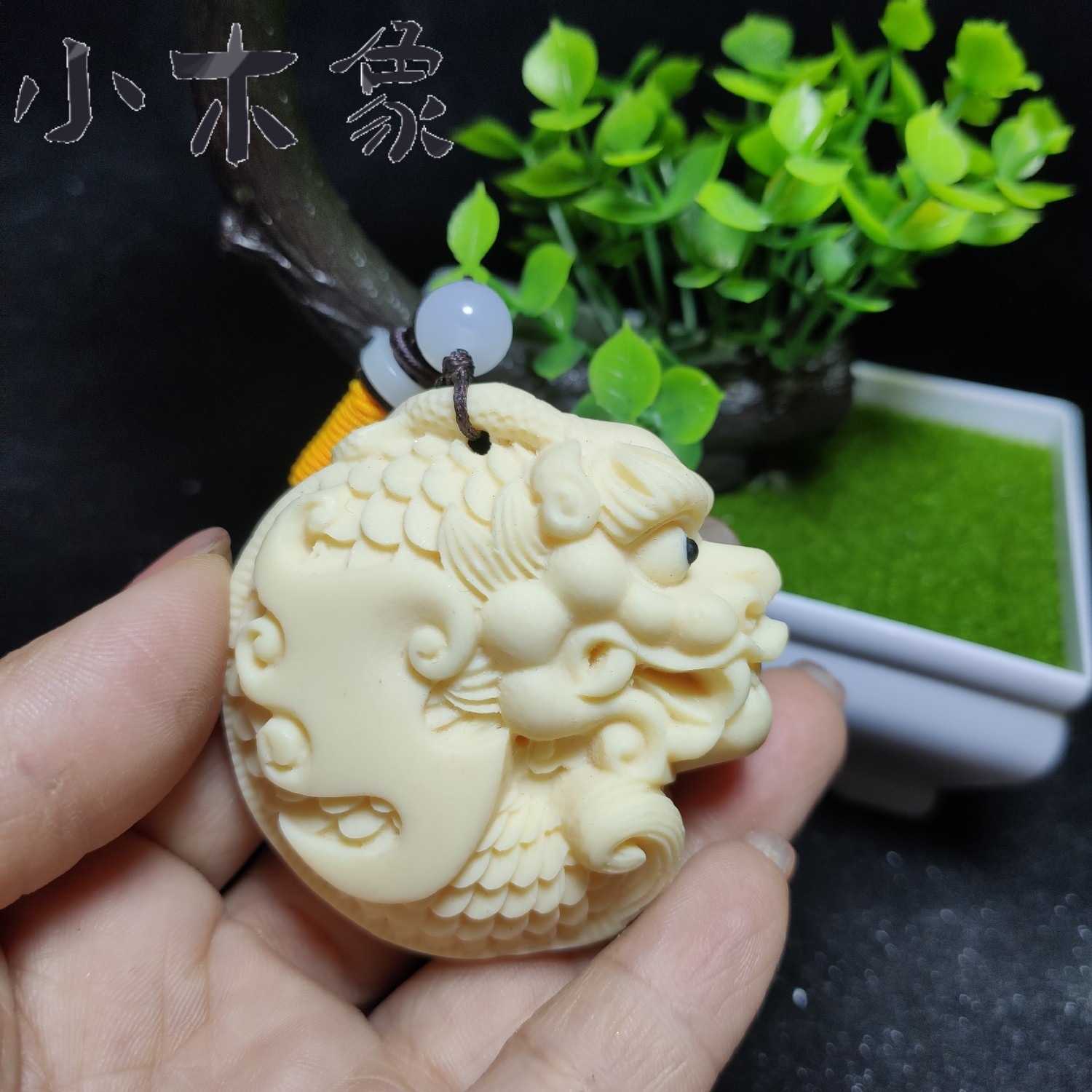 象牙果鱼化龙手把件龙鱼挂件工艺品茶宠车载装饰摆件-阿里巴巴