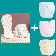 【套装】新生婴儿尿布裤纯棉防水透气儿童宝宝可水洗防漏尿隔尿裤