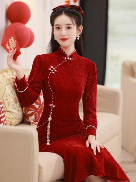 旗袍敬酒服新娘冬季长袖酒红色订婚礼服连衣裙中式回门鱼尾蕾丝女