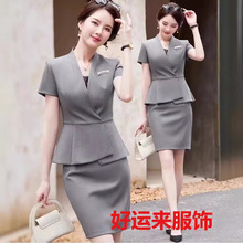 高端职业短袖西装套装裙女夏季工装酒店经理珠宝店前台接待工作服