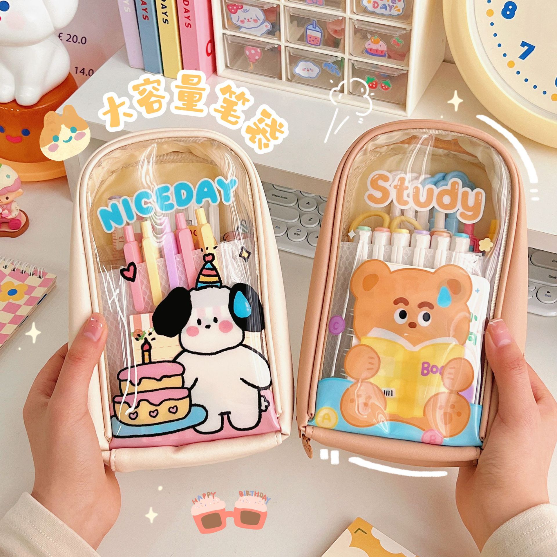 Girl Heart Cute Pencil Case Stationery Box Student Large Capacity Transparent Pencil Bag Cartoon Stationery Bag Pencil Case Buggy Bag