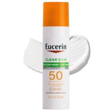 跨境专供  Eucerin优色林轻盈面部抗晒乳液SPF50保湿75ml