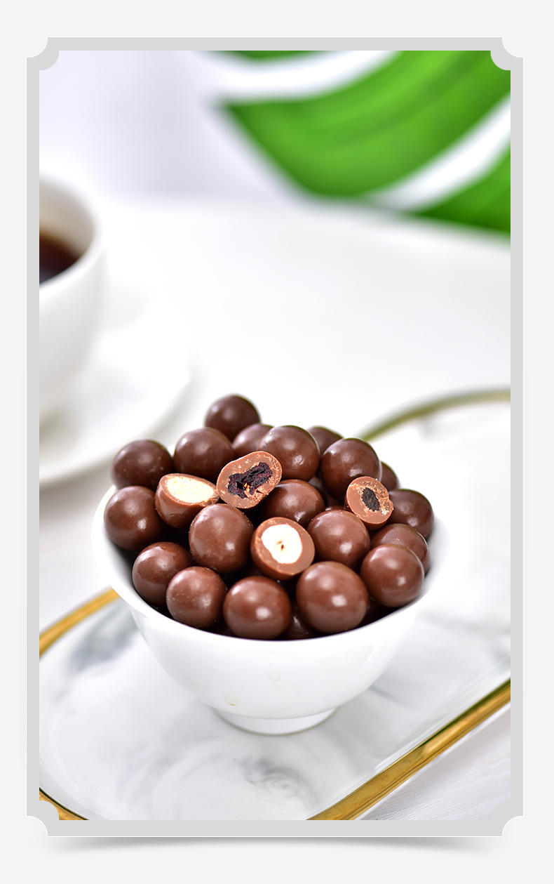 【新品中文标】北海白色恋人 巧克力豆麦丽素 年货礼盒14g*12包