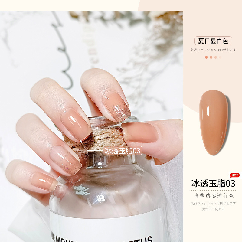 Net Red Ice Transparent Color UV Polish 2023 New Jelly Milk Tea Color Phototherapy Plastic Barbie Gel Nail Polish Nail-Beauty Glue