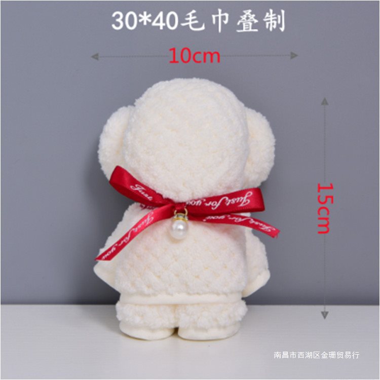 小熊毛巾伴手礼女伴娘结婚回礼新娘幼儿园礼物学生实用小礼品