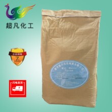 聚乙二醇6000 食品级 被膜剂 100目粉末 用于糖果巧克力制品包衣