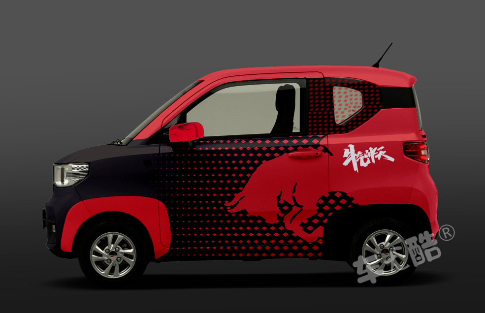 彩绘汽车改色膜 汽车涂鸦膜 个性改装车 五菱宏光迷你贴膜贴纸