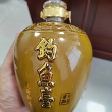 钓鱼台芳华酒七星版53度酱香型白酒500ml*1瓶礼盒装收藏送礼_阿里巴巴