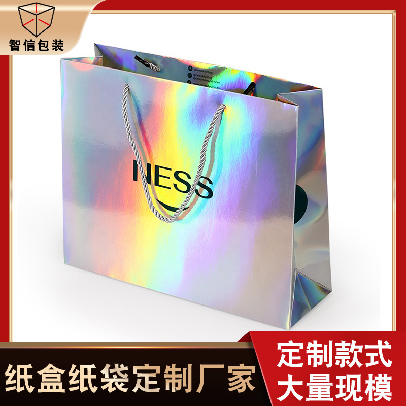 镭射银卡纸手提袋厂家 幻彩纸袋生产工厂 化妆品彩妆套装礼袋纸袋