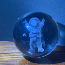 3D宇航员内雕创意桌面水晶球摆件奖品白水晶内雕纪念奖品装饰礼品
