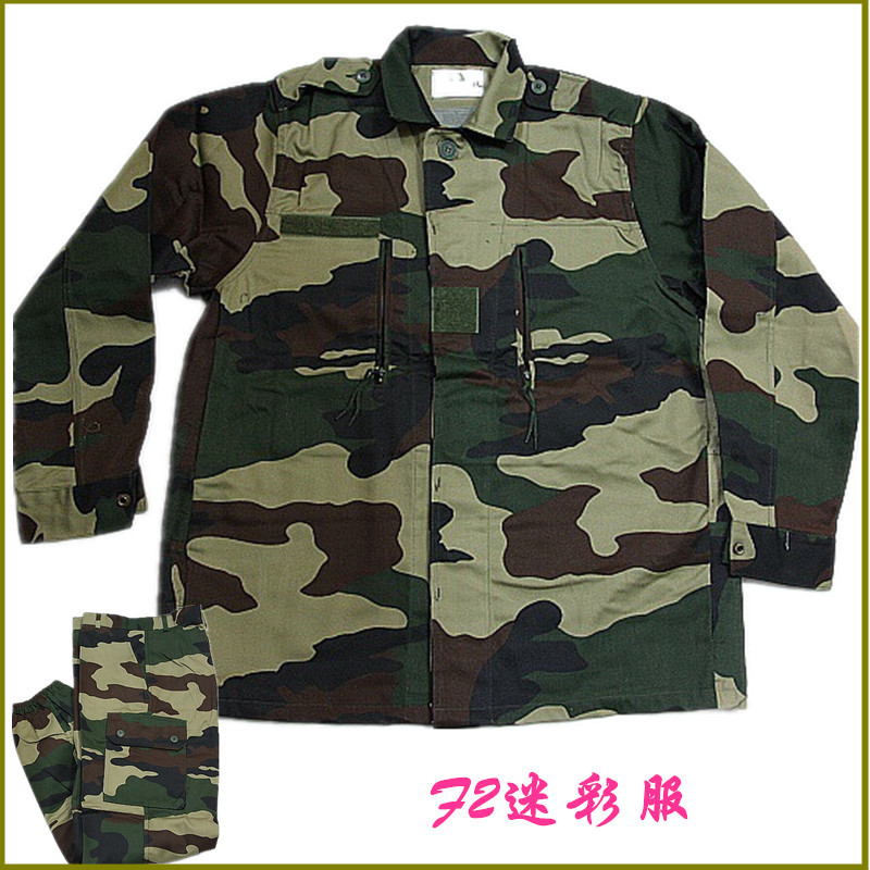 f2法军迷彩服直贡缎加厚棉卡面料 外军大花森林迷彩 法军f2迷彩作