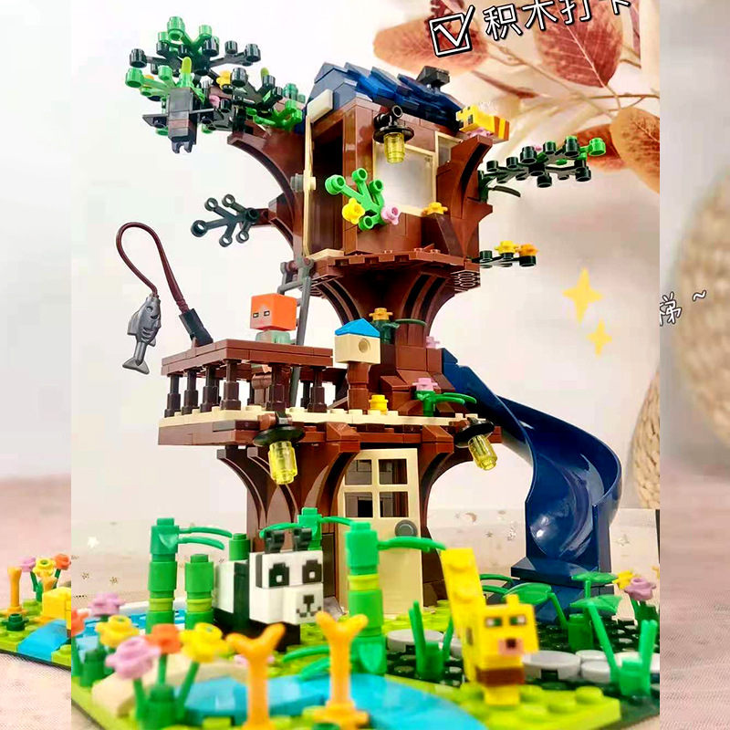 乐玩lw411我的迷你世界积木树屋村庄房子兼容乐高人仔男孩玩具