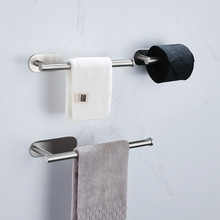 不锈钢纸巾架浴室毛巾杆厕所卷纸架保鲜膜壁挂卫生间免打孔纸巾架