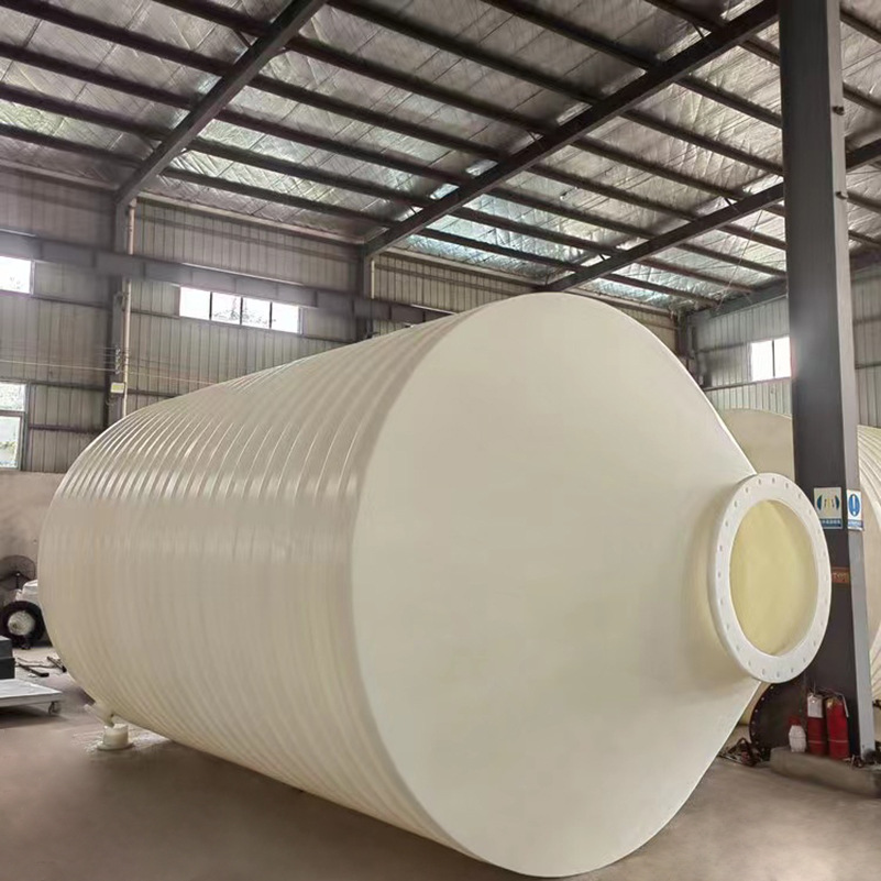 厂家直售化工储罐 30吨锥底石英砂酸洗罐 白色立式储酸罐