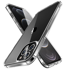 晶莹防摔亚克力2.0适用iPhone12 pro max 电商电镀按键透明手机壳