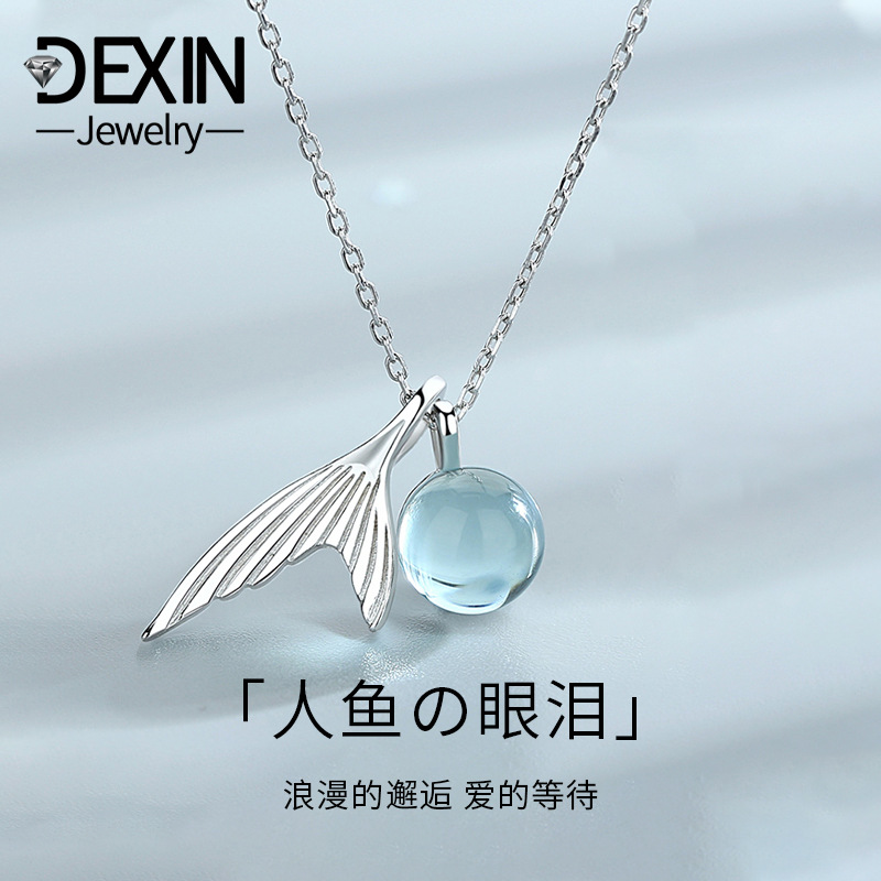 s925纯银人鱼的眼泪鱼尾项链女简约个性吊坠锁骨链森系网红潮饰品