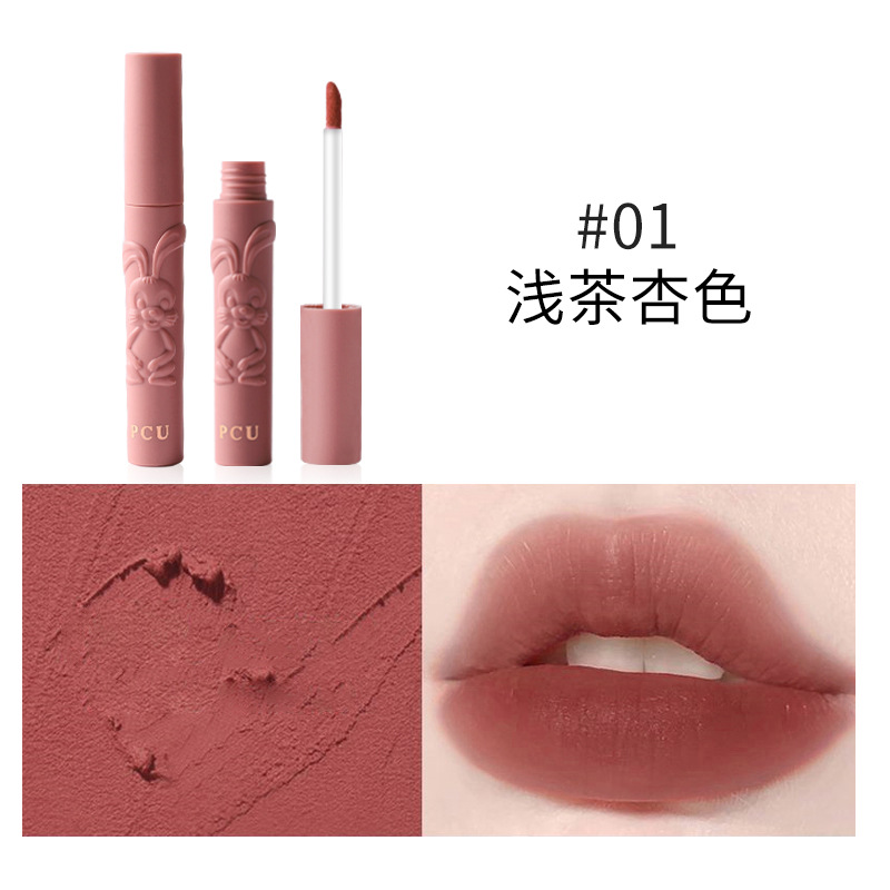 Pcu Relief Dehaired Angora Mist Matte Lip Gloss Milk Tea Color Smear-Proof Makeup Student Cheap Light Air Milk Cream Lip Mud