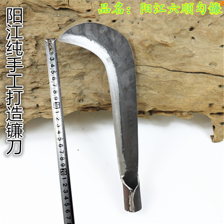 锻打弯刀户外小勾刀割树枝刀免磨农用割草镰刀割草刀水草割刀包邮