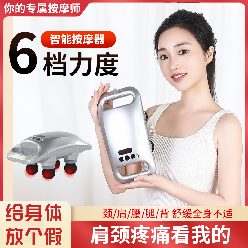 bilitok跨境大功率四头筋膜枪按摩器专业放松肌肉充电款电动震动