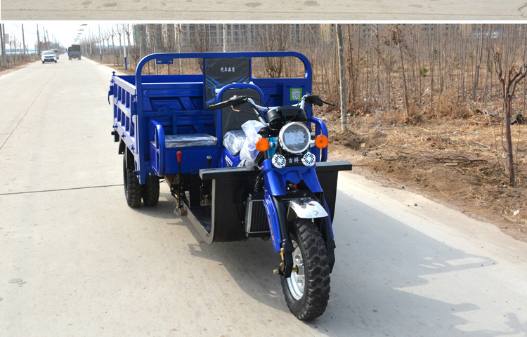 三轮摩托车燃油摩托车五轮摩托车三人座家用货运农用三轮车自卸